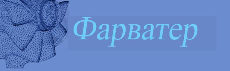small logo